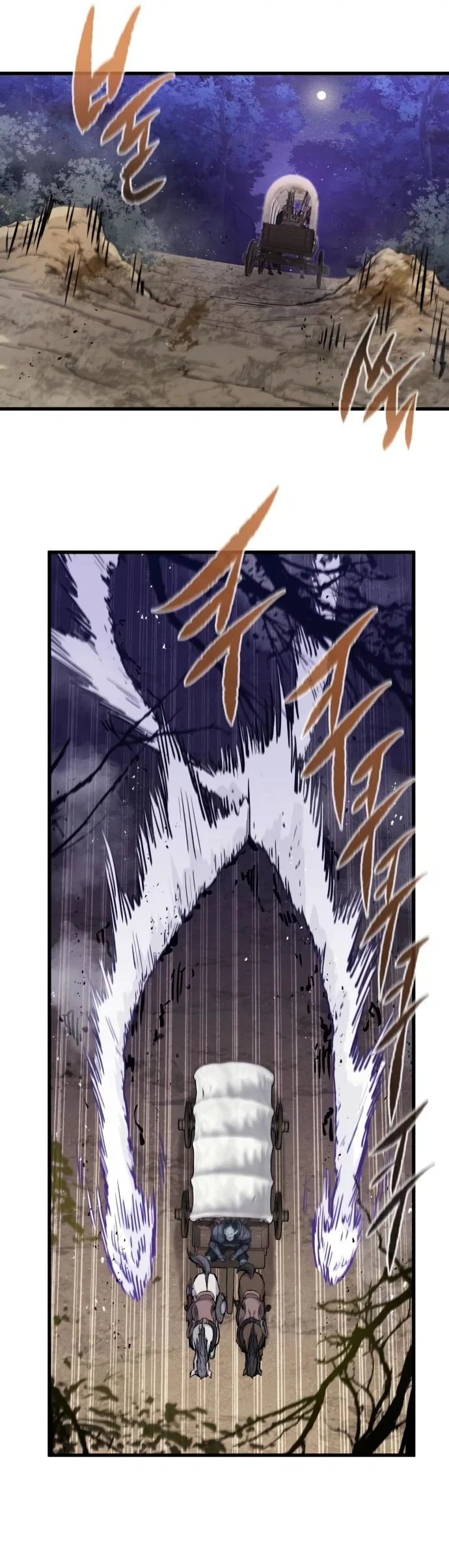 Read План перерожденного наёмника RU Manga Online