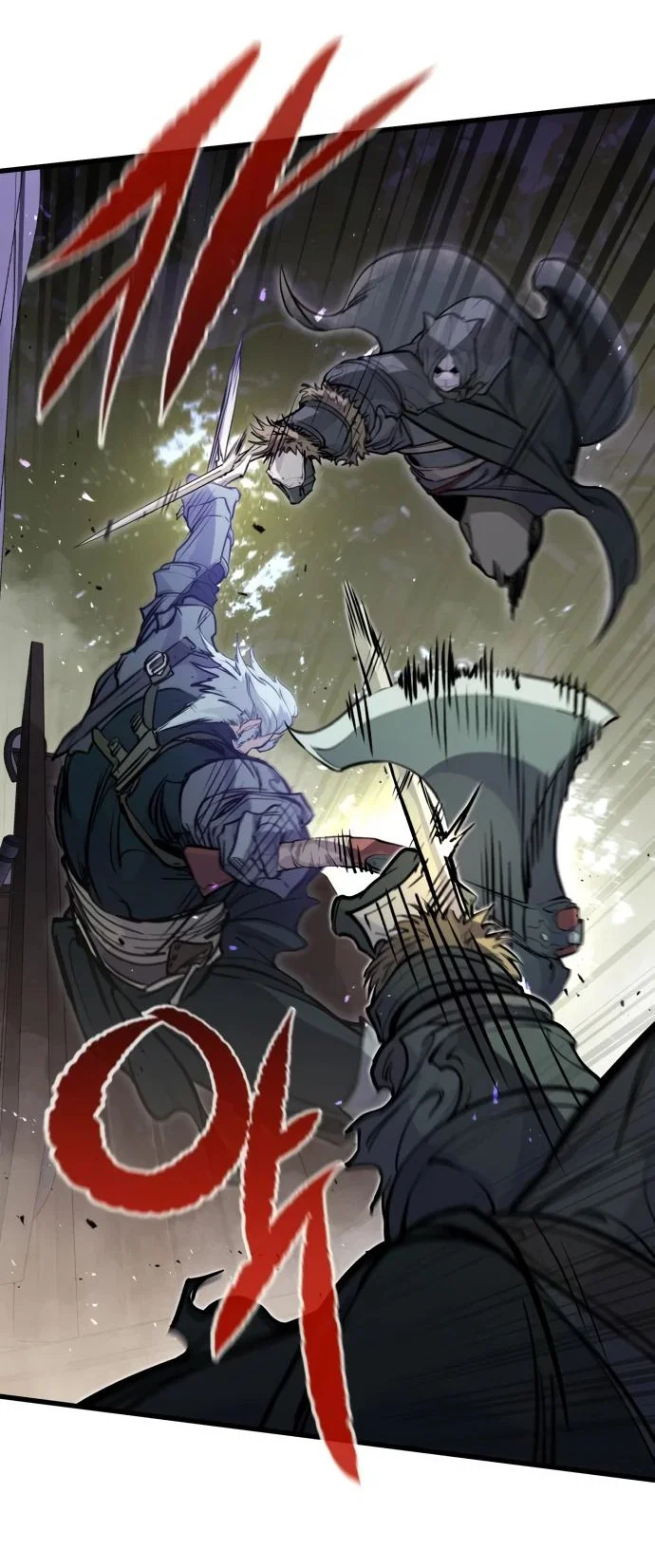 Read План перерожденного наёмника RU Manga Online
