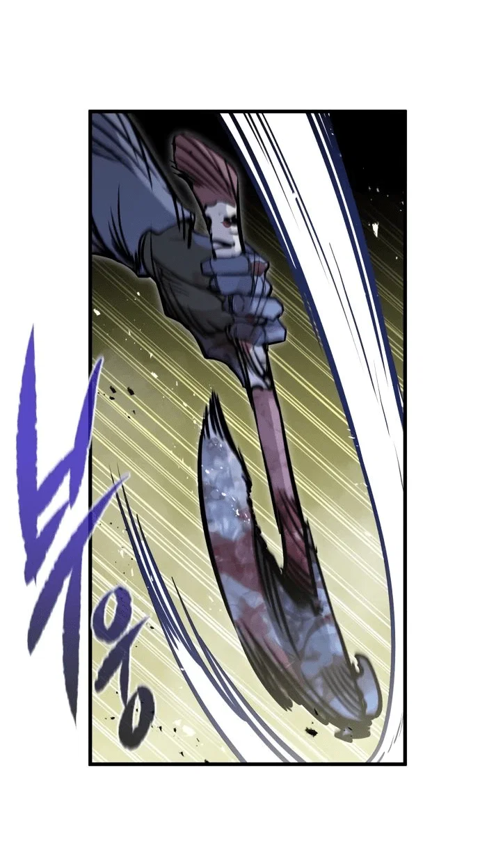 Read План перерожденного наёмника RU Manga Online