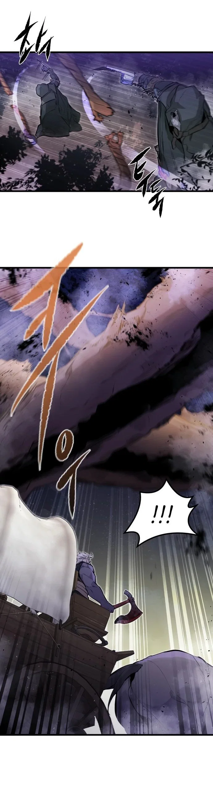 Read План перерожденного наёмника RU Manga Online