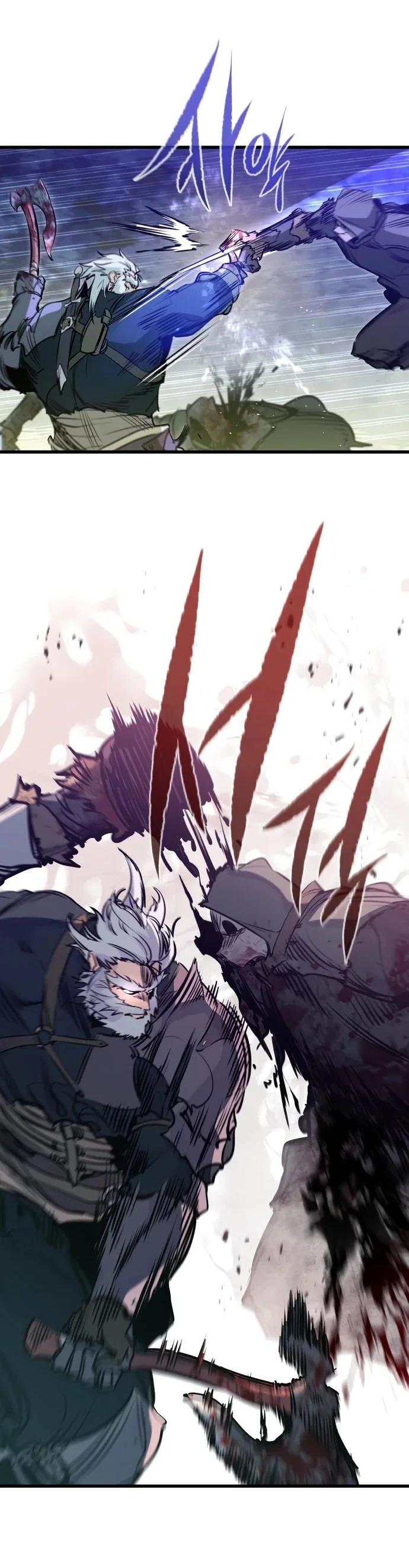 Read План перерожденного наёмника RU Manga Online