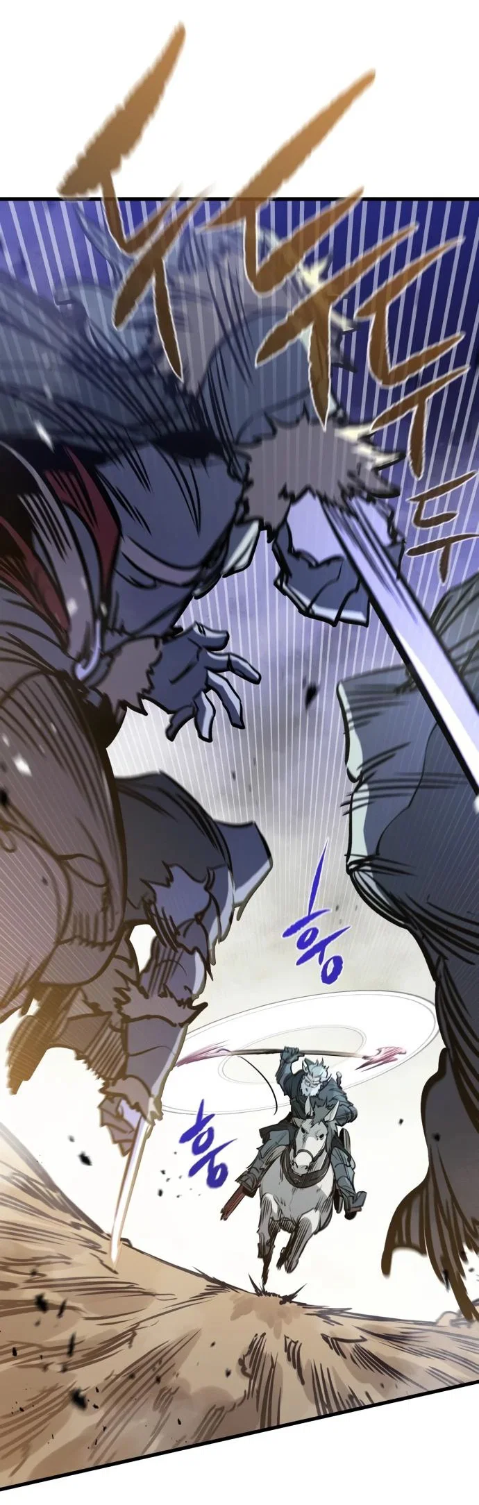 Read План перерожденного наёмника RU Manga Online