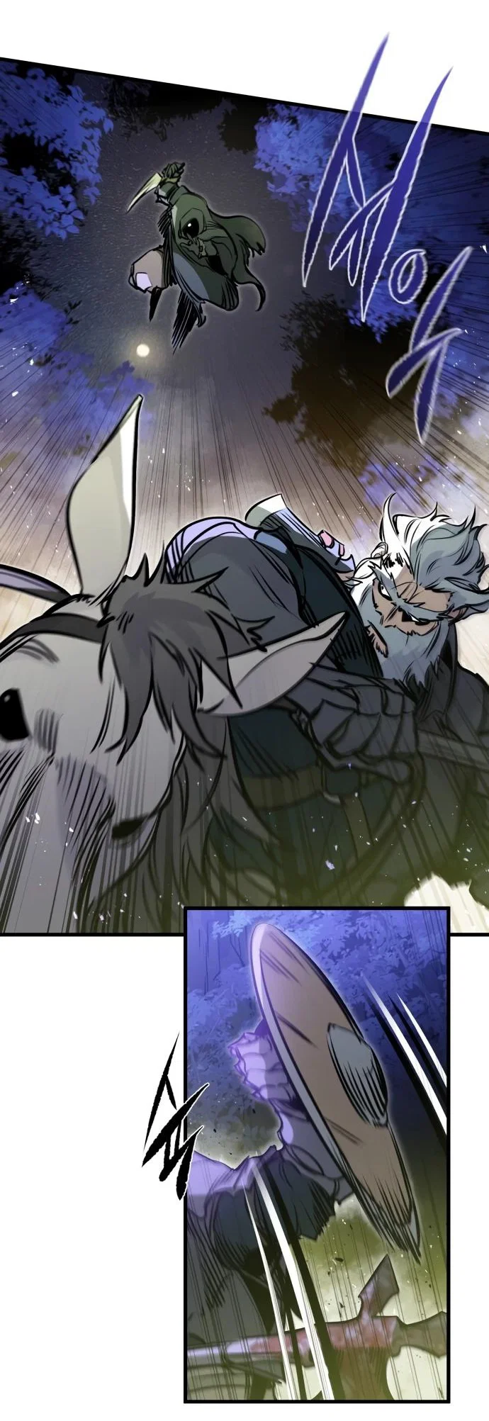 Read План перерожденного наёмника RU Manga Online