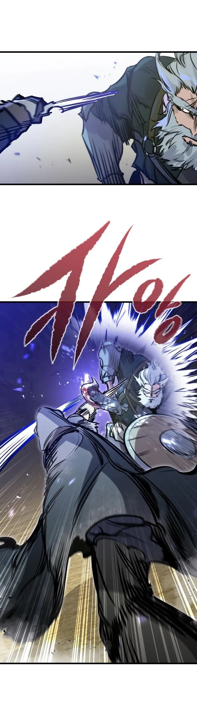 Read План перерожденного наёмника RU Manga Online