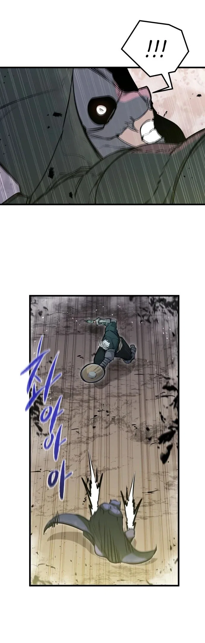 Read План перерожденного наёмника RU Manga Online