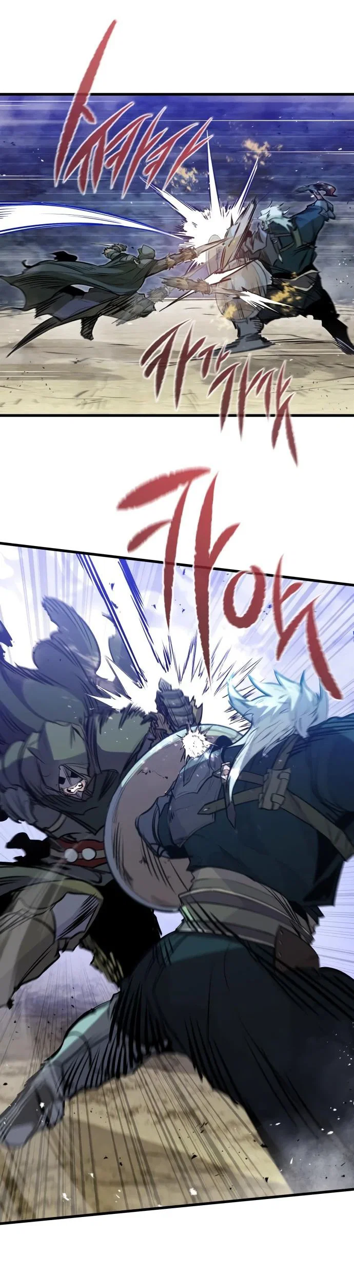 Read План перерожденного наёмника RU Manga Online