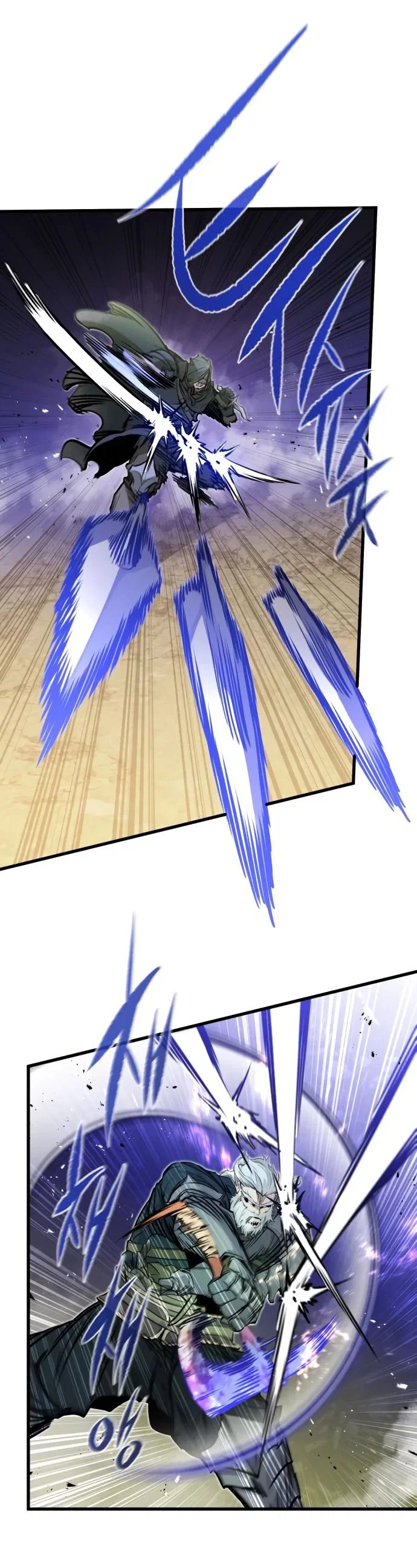 Read План перерожденного наёмника RU Manga Online