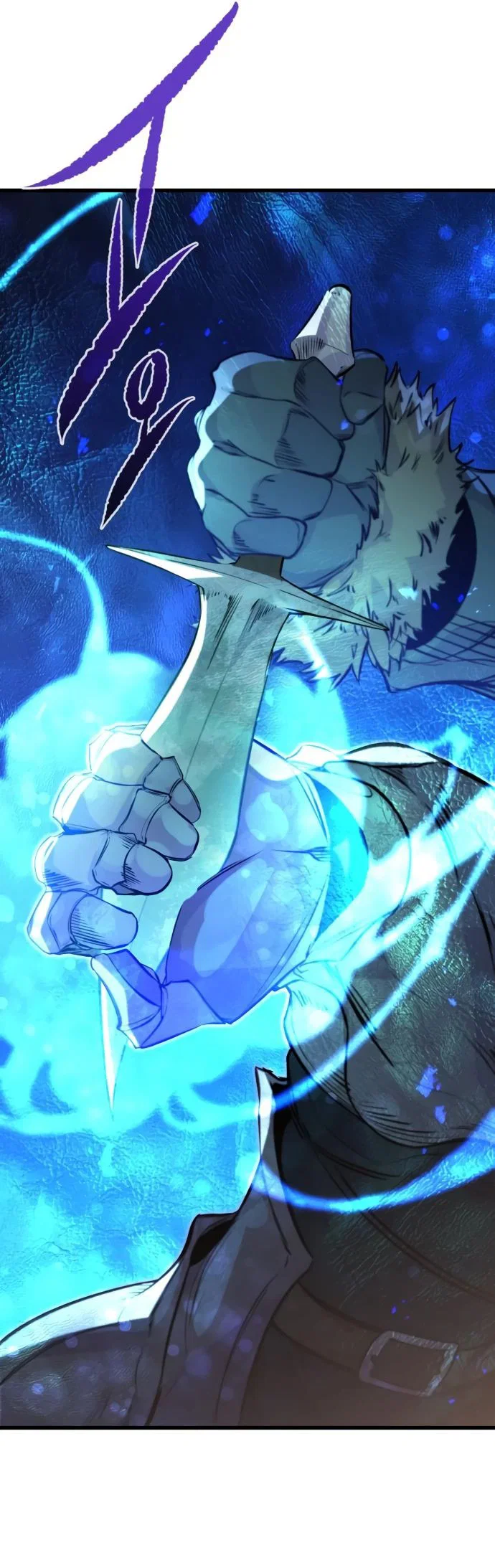Read План перерожденного наёмника RU Manga Online