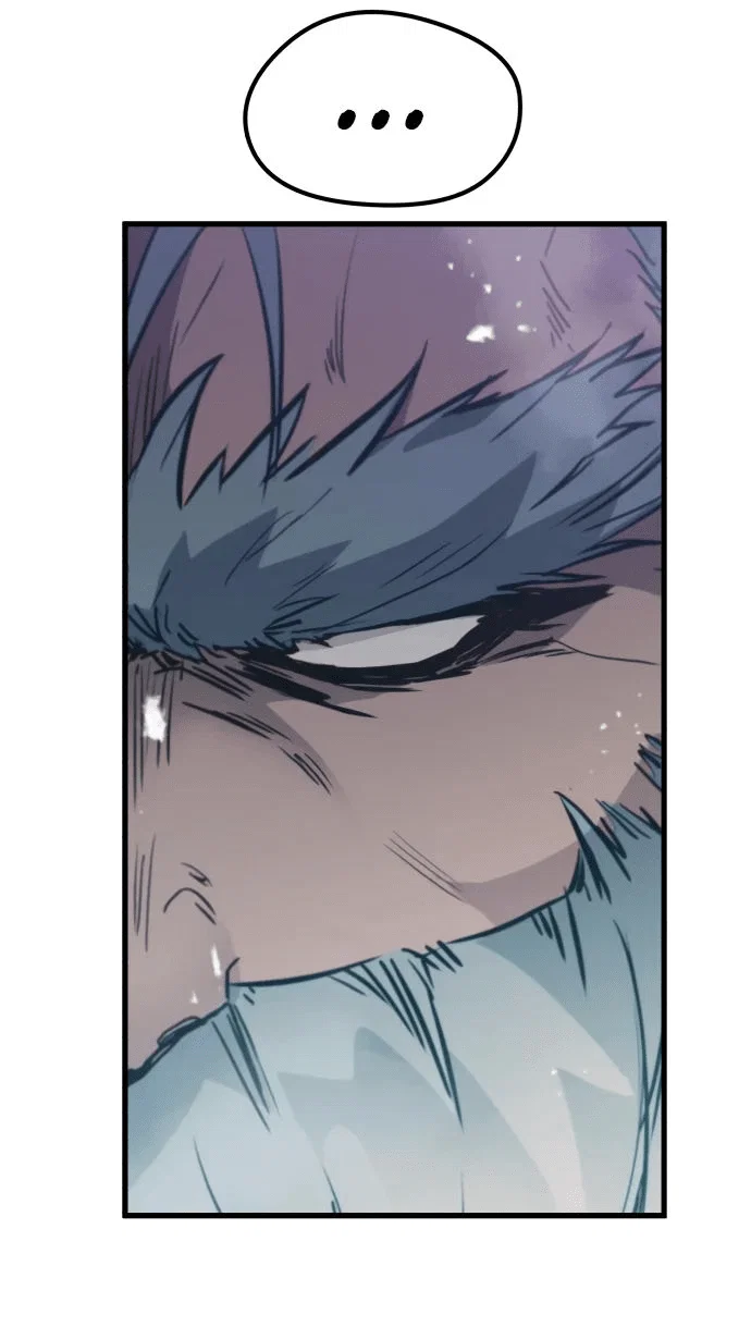 Read План перерожденного наёмника RU Manga Online