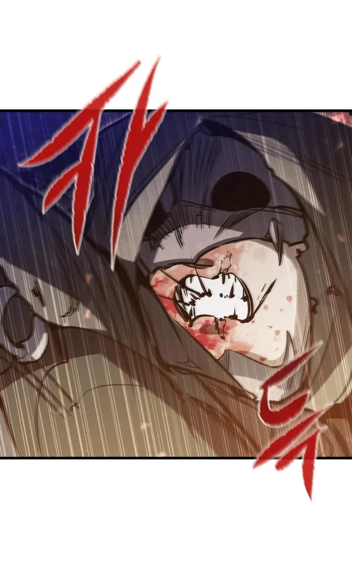 Read План перерожденного наёмника RU Manga Online