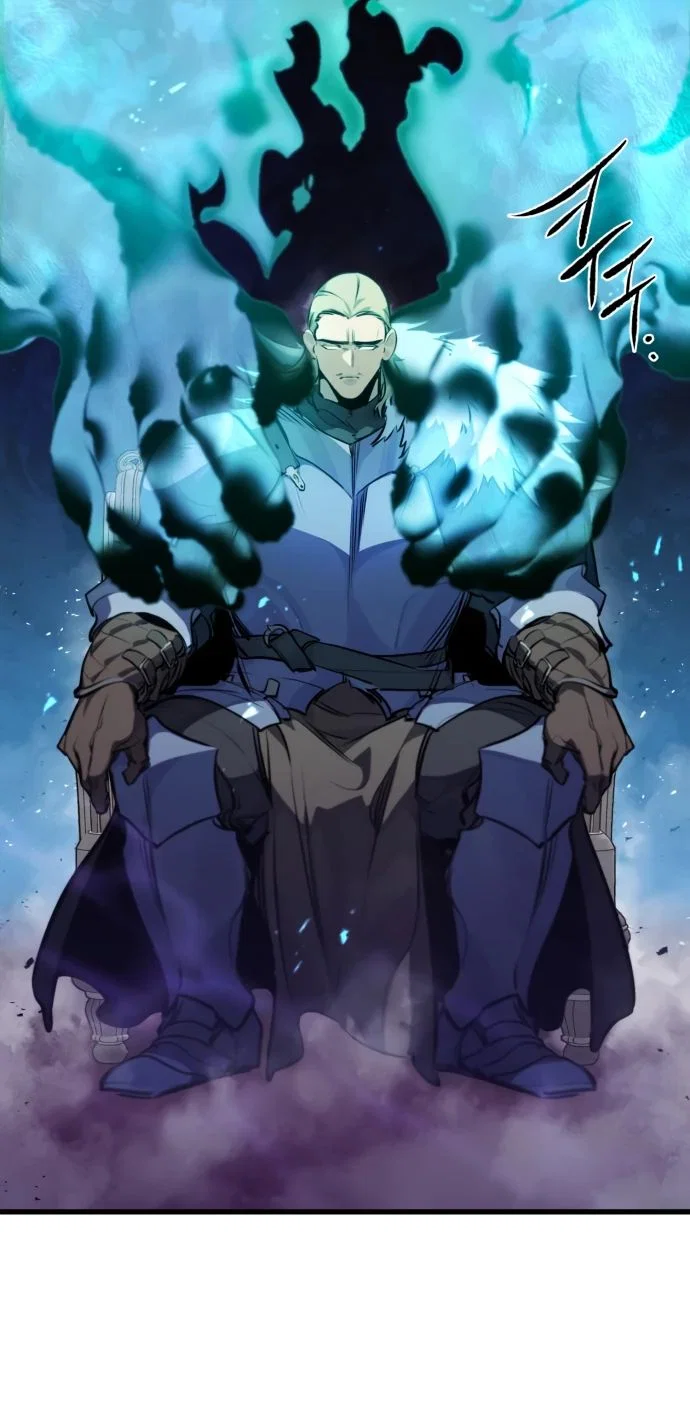 Read План перерожденного наёмника RU Manga Online