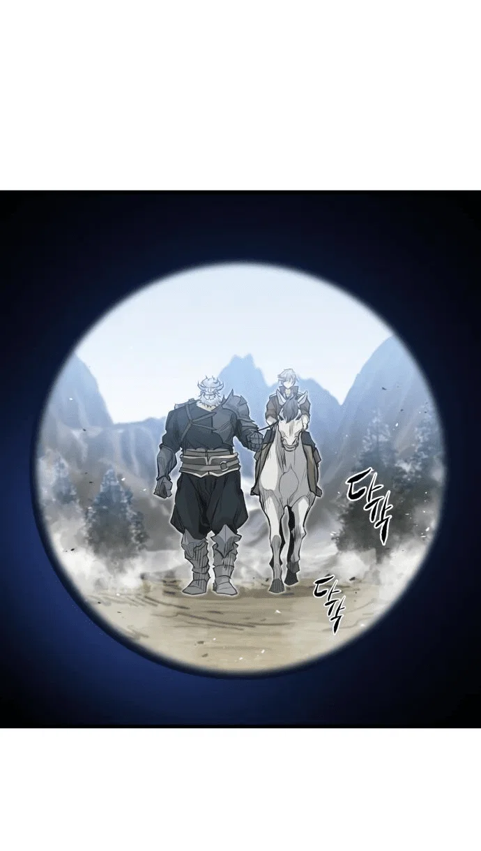 Read План перерожденного наёмника RU Manga Online