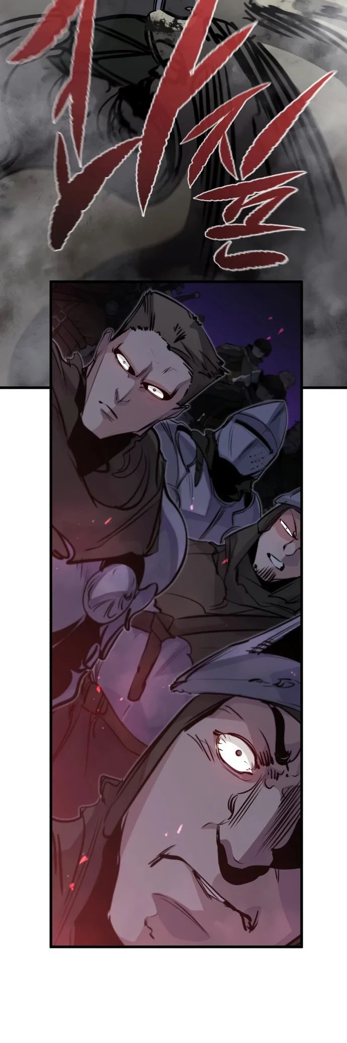 Read План перерожденного наёмника RU Manga Online