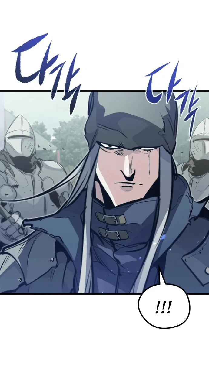 Read План перерожденного наёмника RU Manga Online