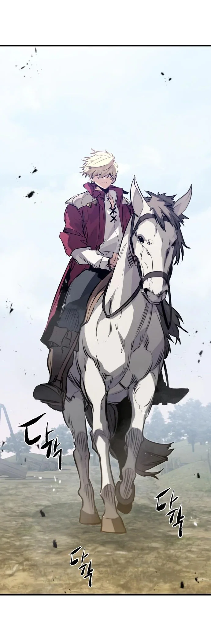 Read План перерожденного наёмника RU Manga Online