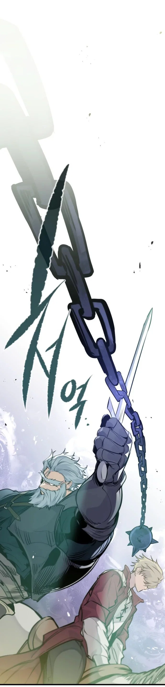 Read План перерожденного наёмника RU Manga Online
