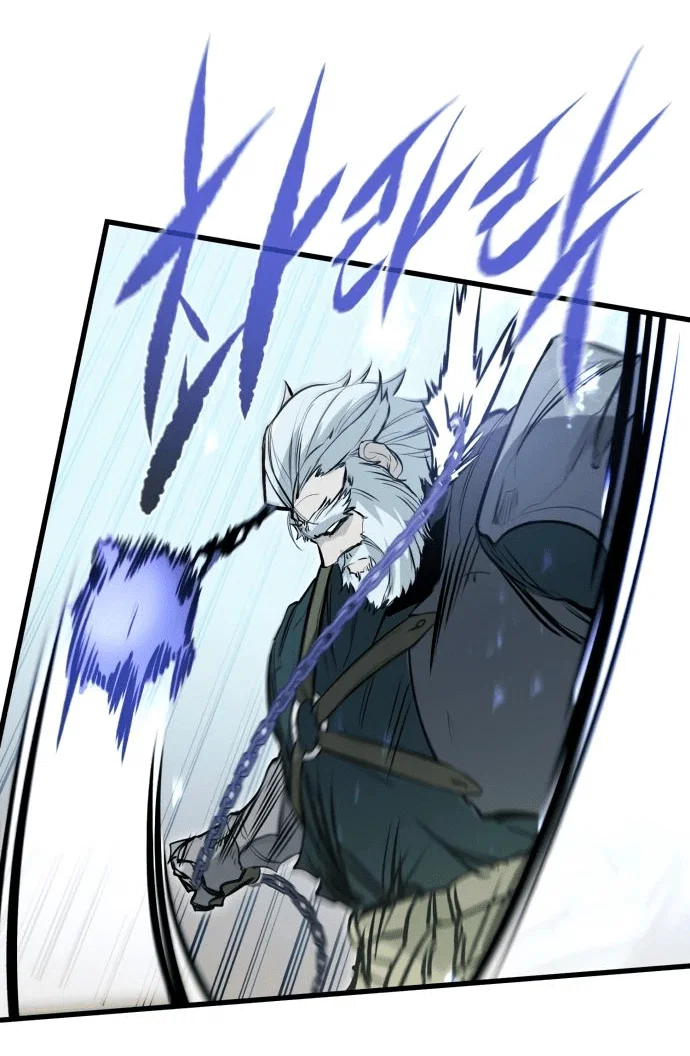 Read План перерожденного наёмника RU Manga Online