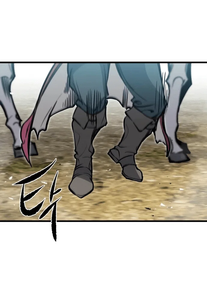 Read План перерожденного наёмника RU Manga Online