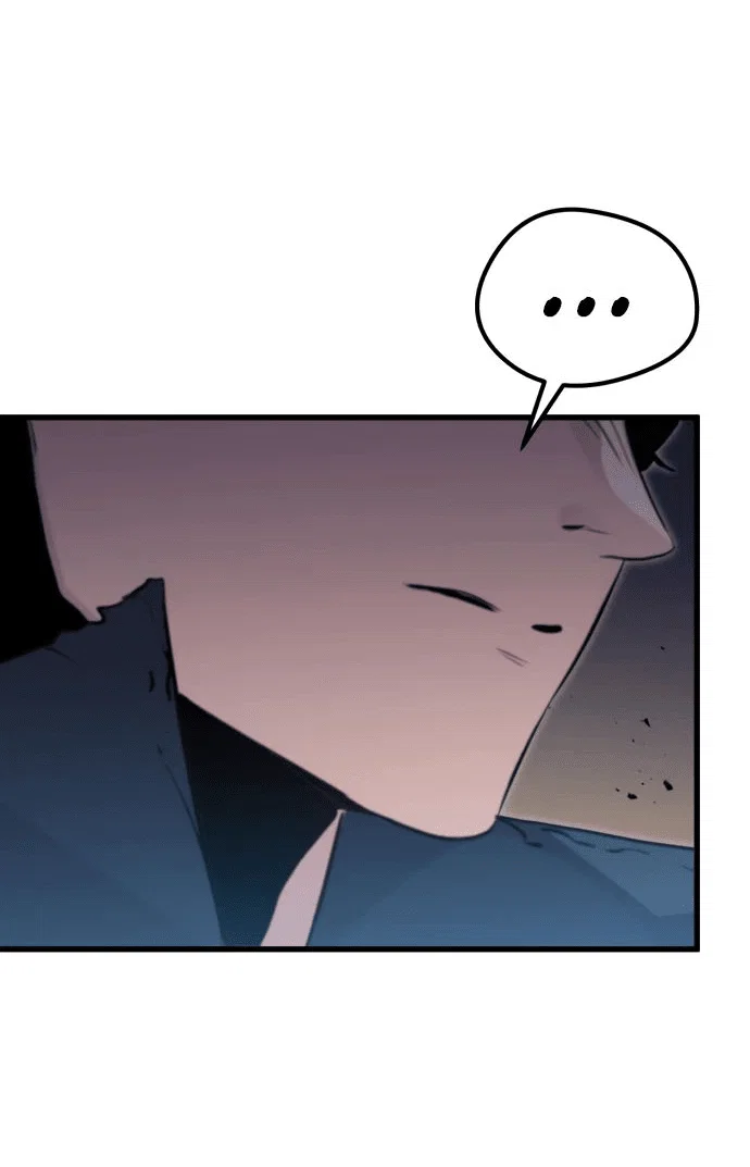 Read План перерожденного наёмника RU Manga Online