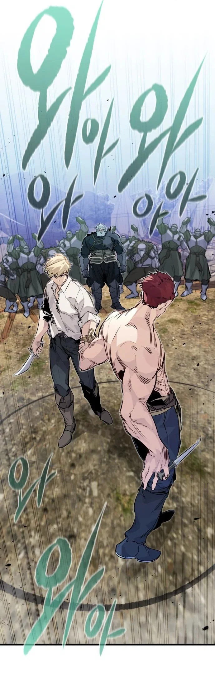 Read План перерожденного наёмника RU Manga Online