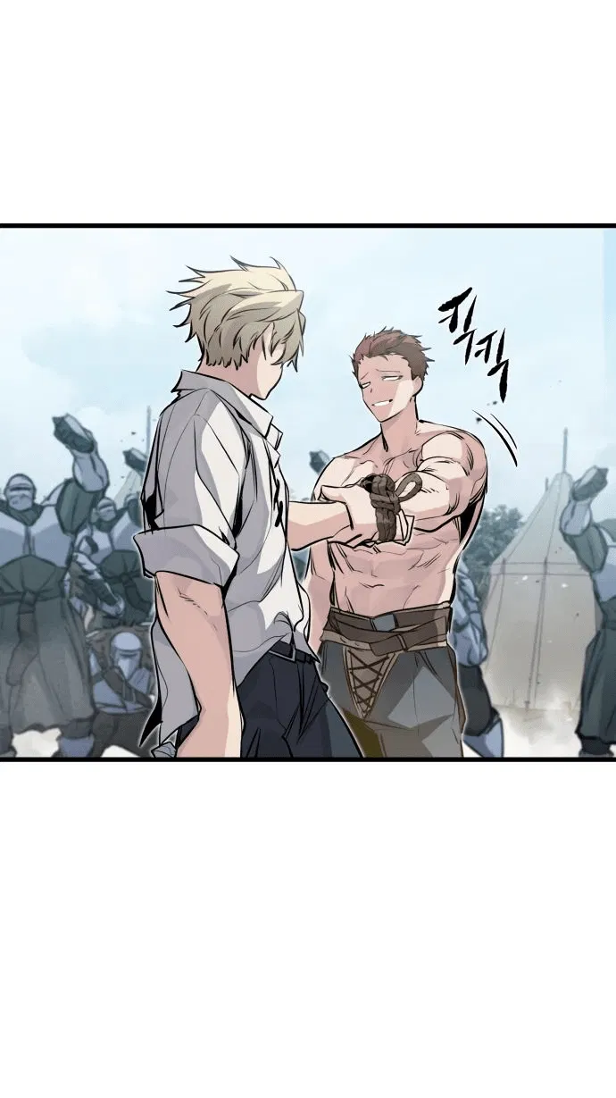 Read План перерожденного наёмника RU Manga Online