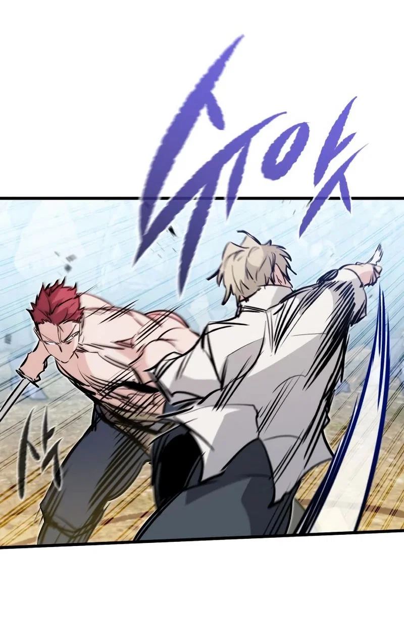 Read План перерожденного наёмника RU Manga Online