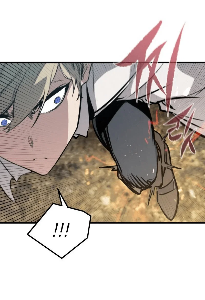 Read План перерожденного наёмника RU Manga Online