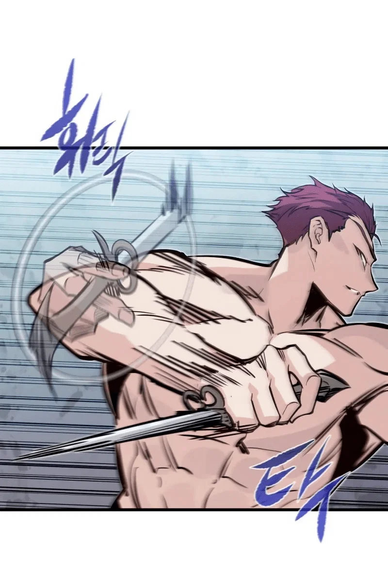 Read План перерожденного наёмника RU Manga Online