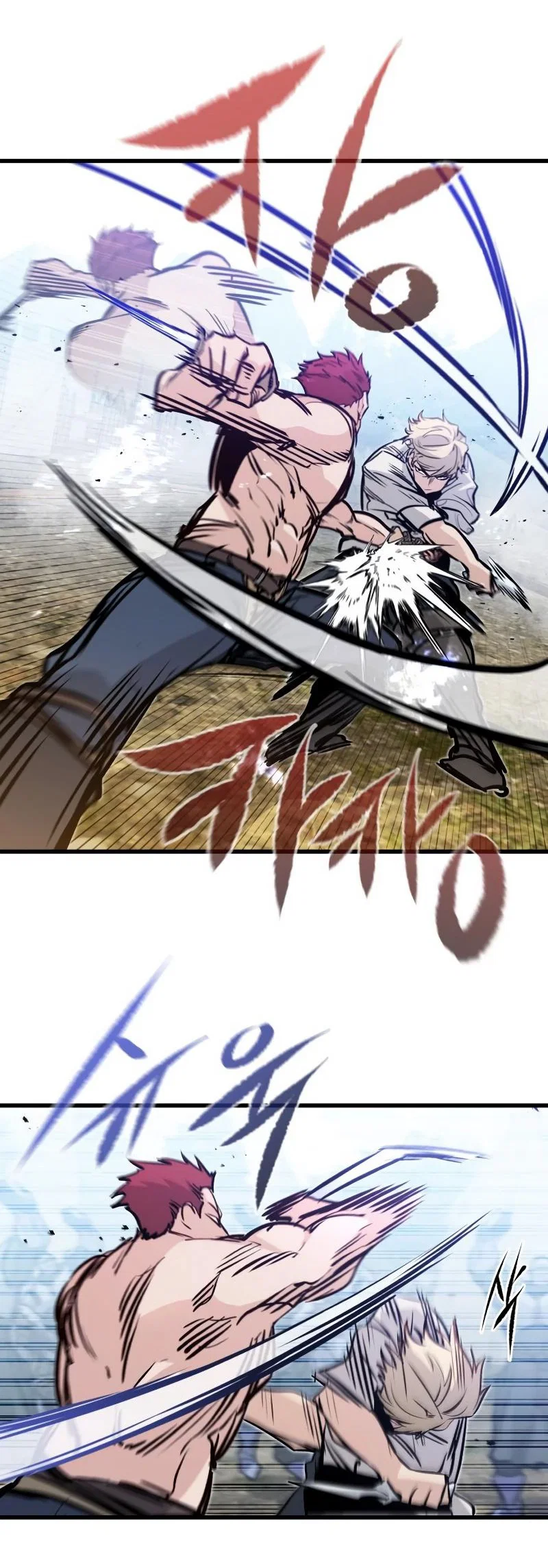 Read План перерожденного наёмника RU Manga Online