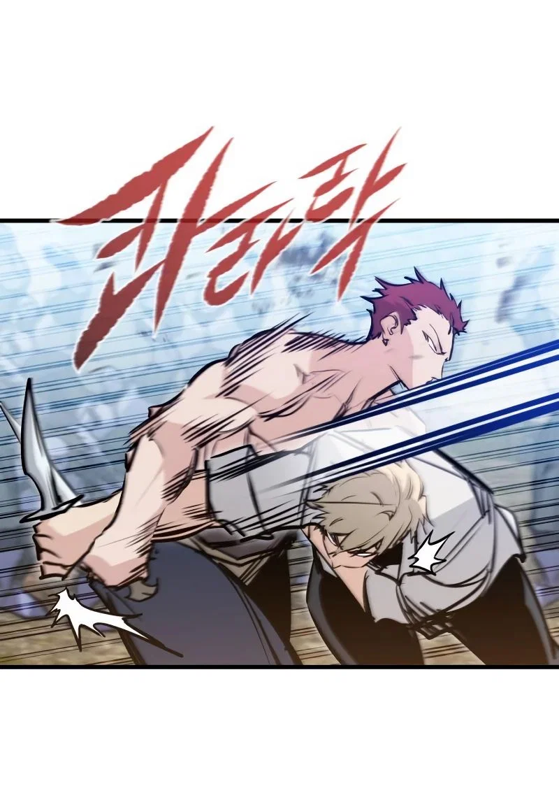 Read План перерожденного наёмника RU Manga Online