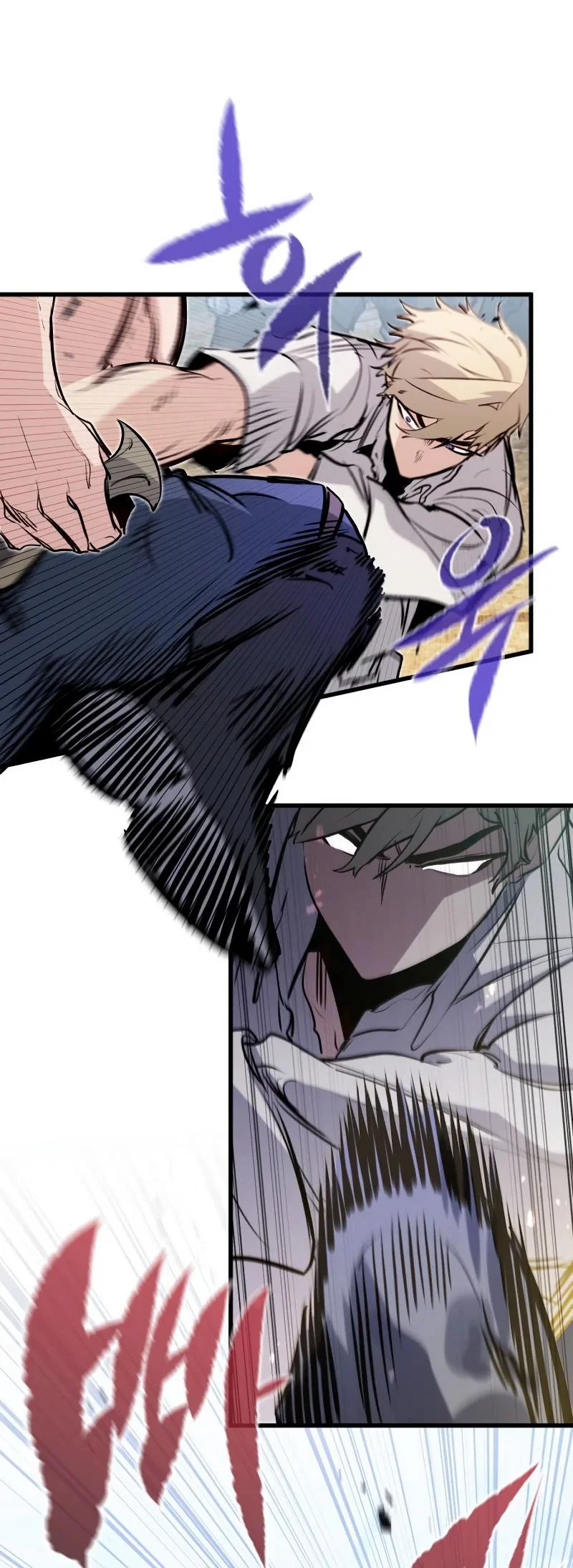 Read План перерожденного наёмника RU Manga Online