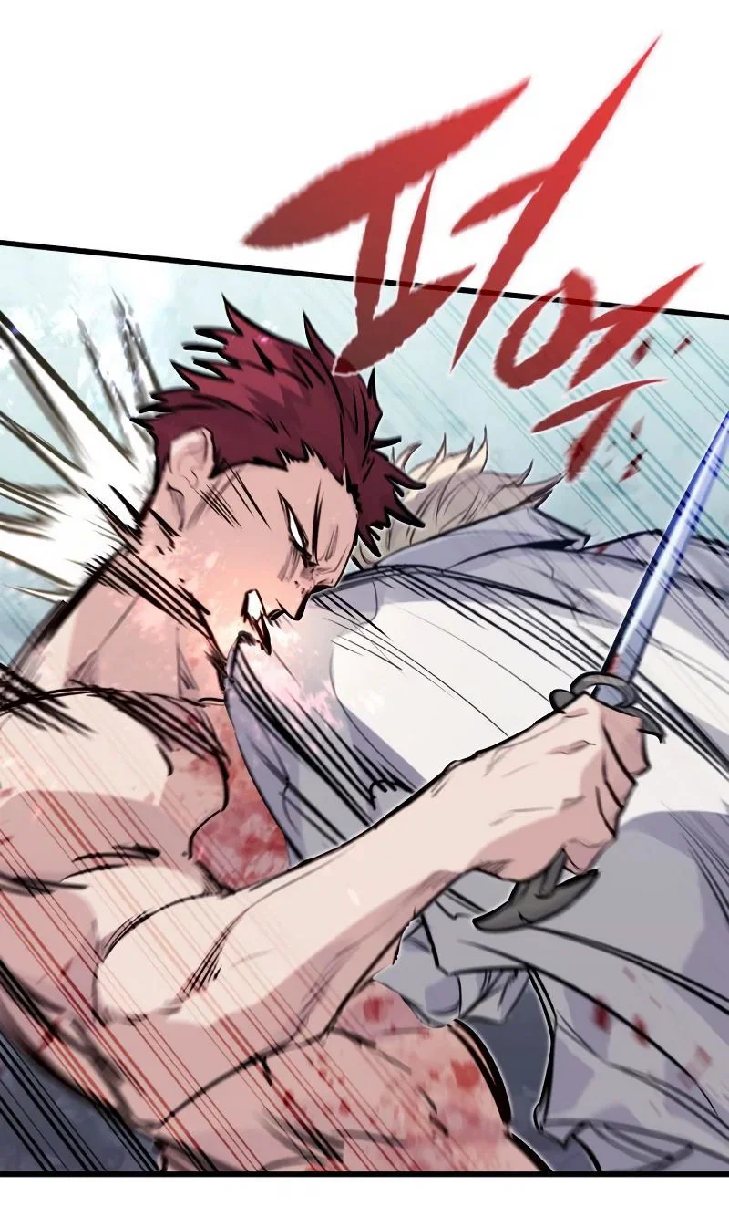 Read План перерожденного наёмника RU Manga Online