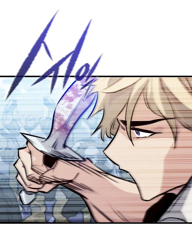 Read План перерожденного наёмника RU Manga Online