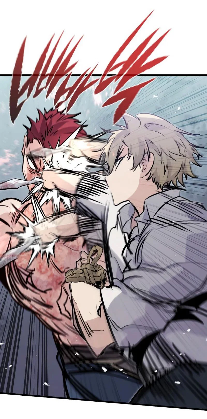 Read План перерожденного наёмника RU Manga Online