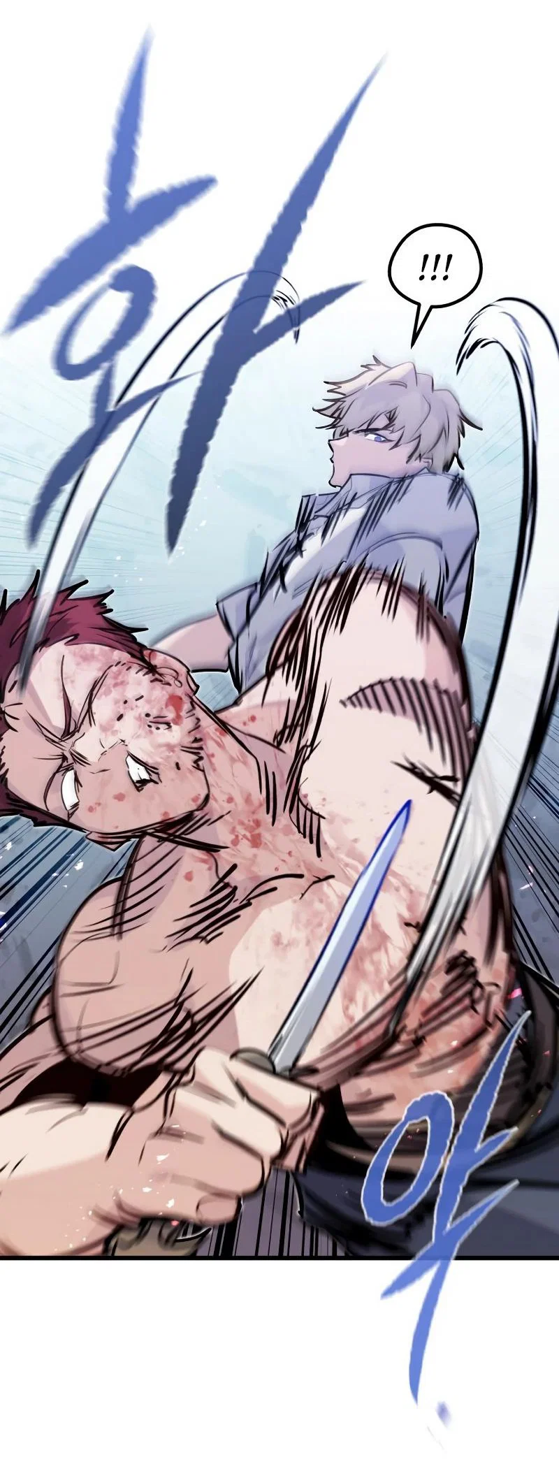 Read План перерожденного наёмника RU Manga Online