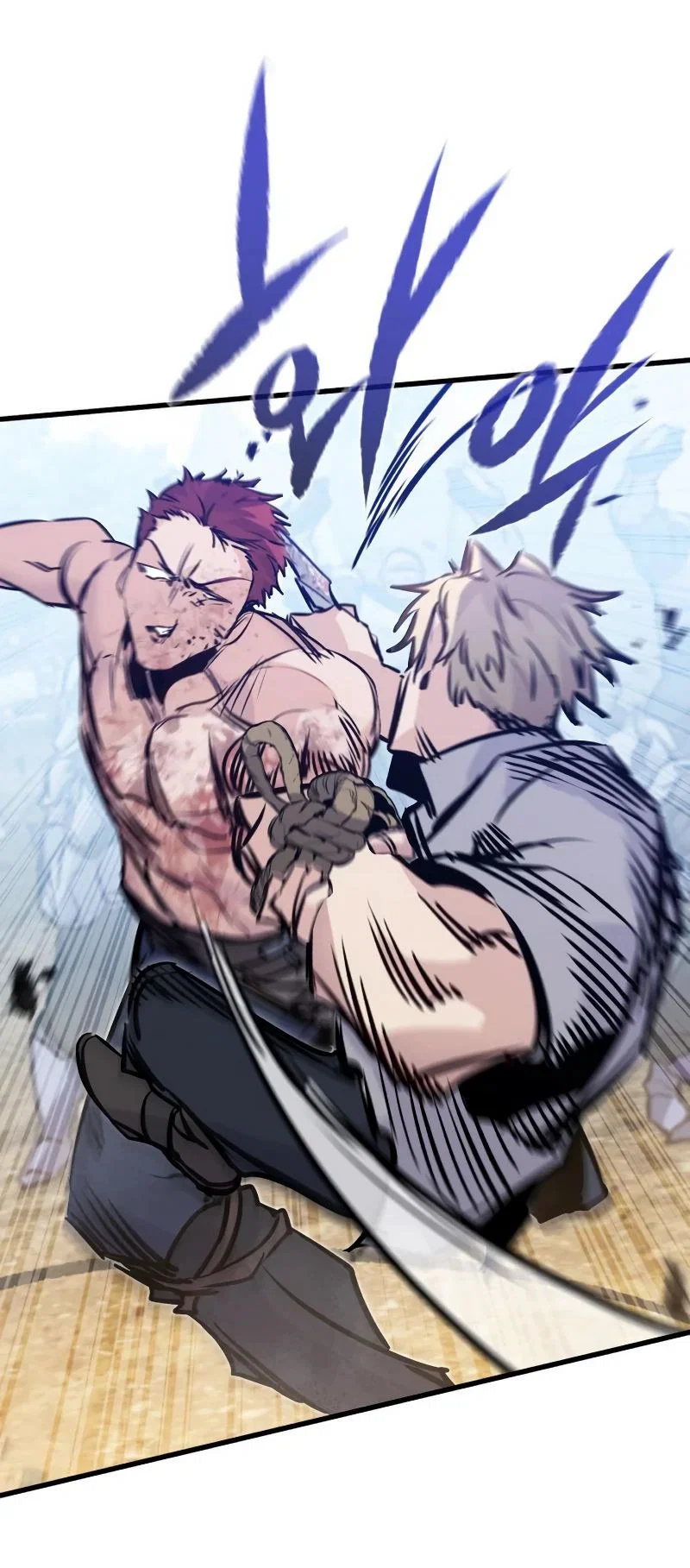Read План перерожденного наёмника RU Manga Online