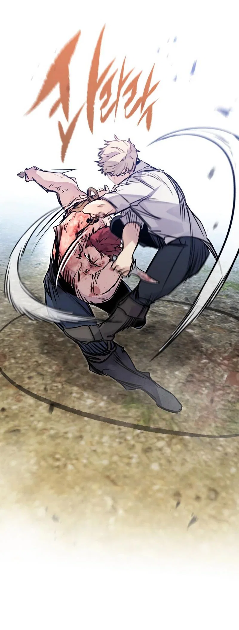 Read План перерожденного наёмника RU Manga Online
