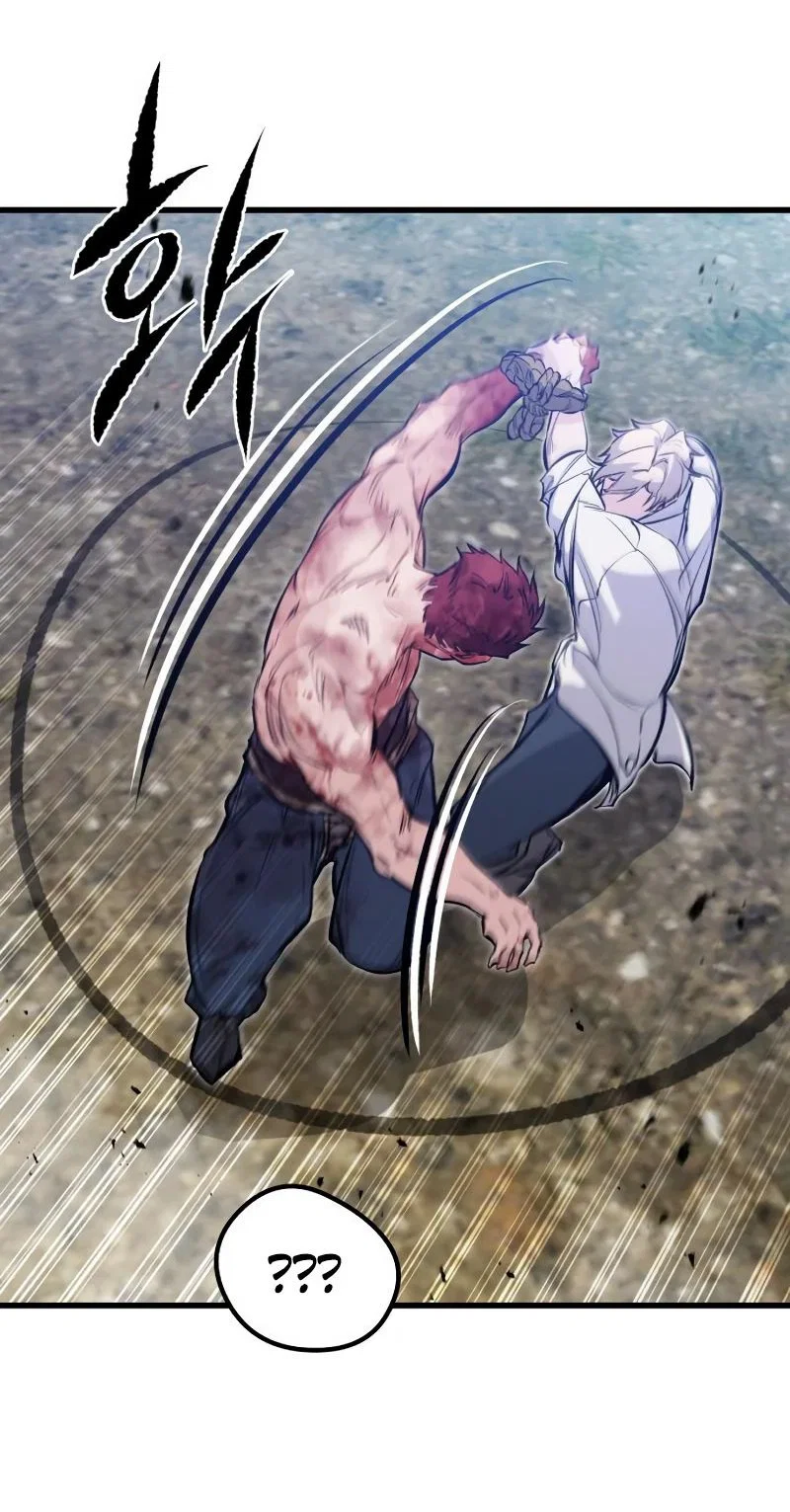 Read План перерожденного наёмника RU Manga Online