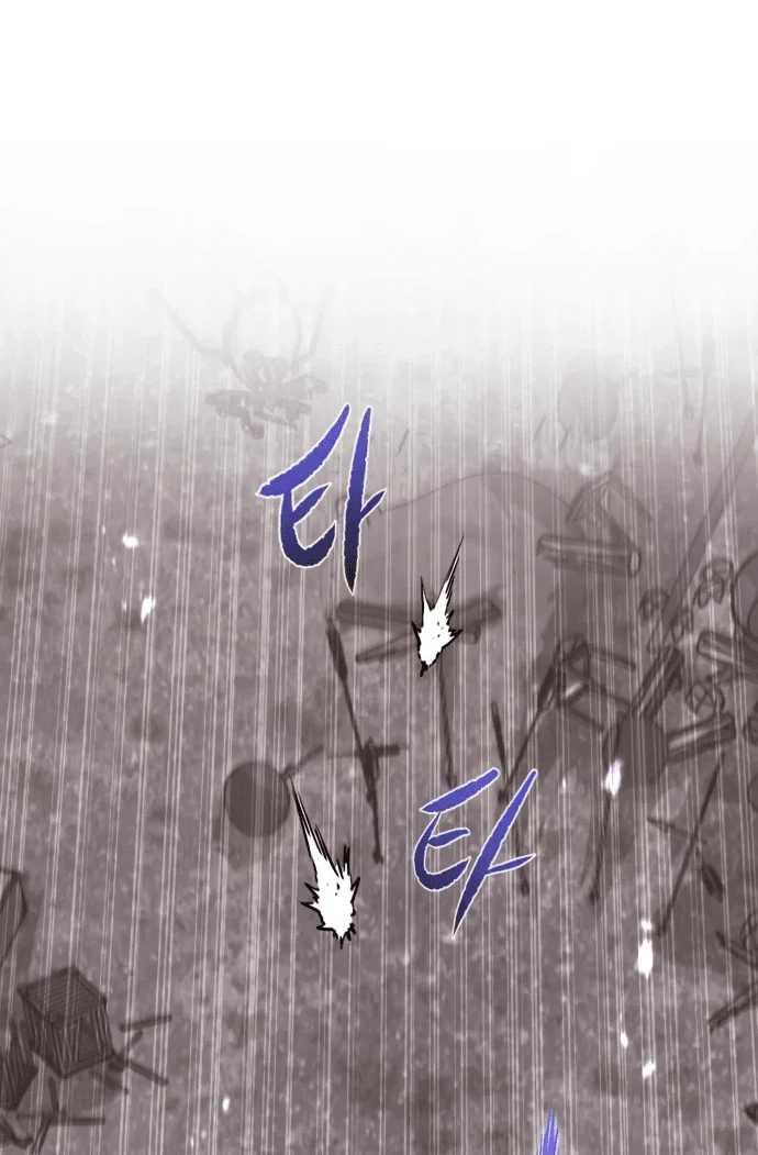 Read План перерожденного наёмника RU Manga Online