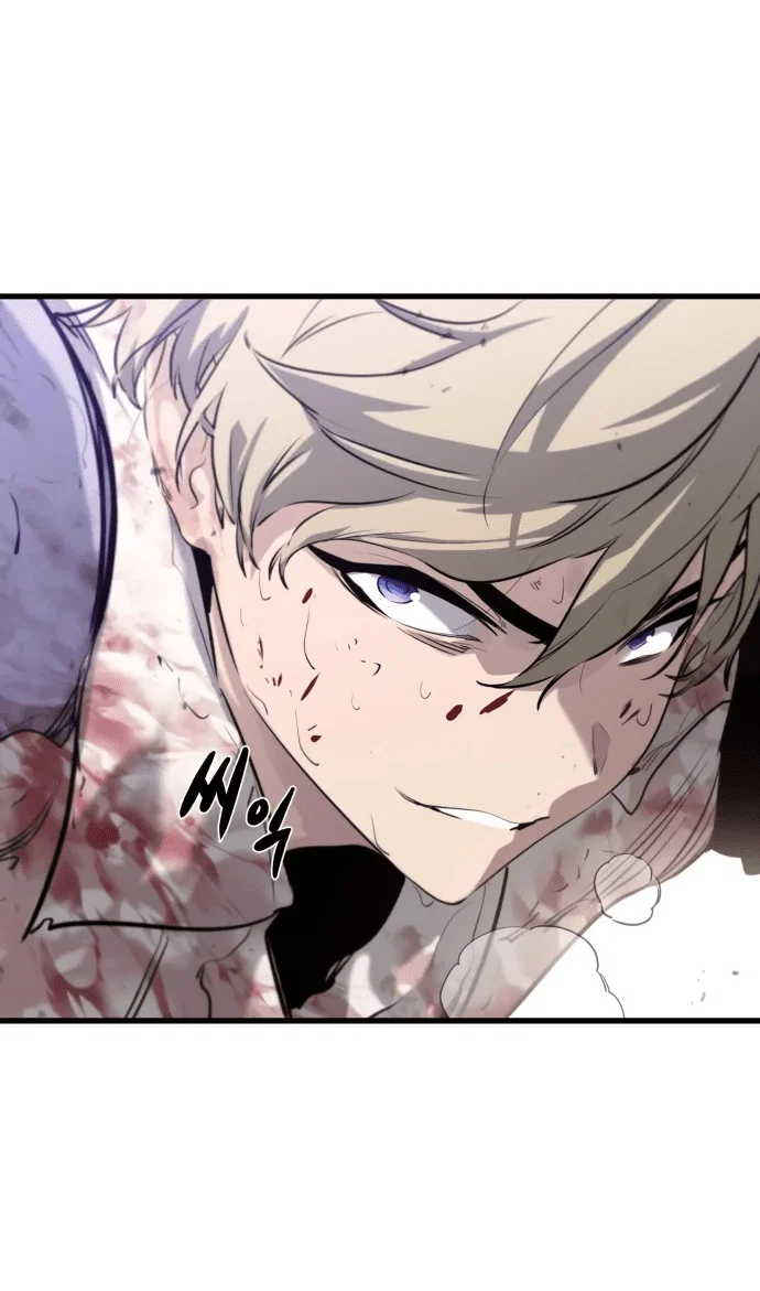 Read План перерожденного наёмника RU Manga Online