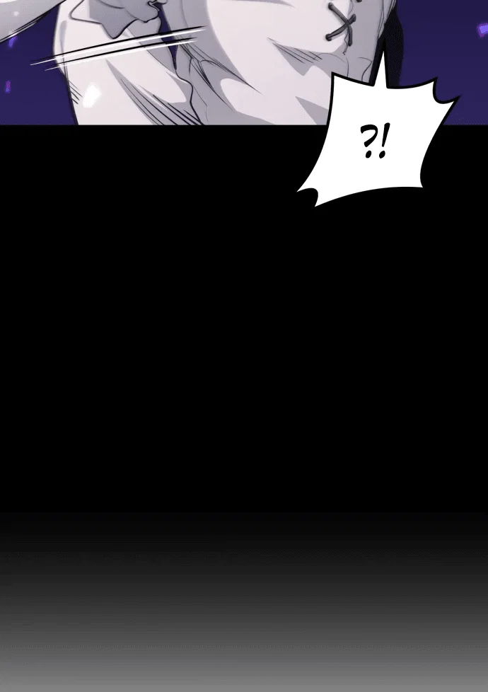 Read План перерожденного наёмника RU Manga Online