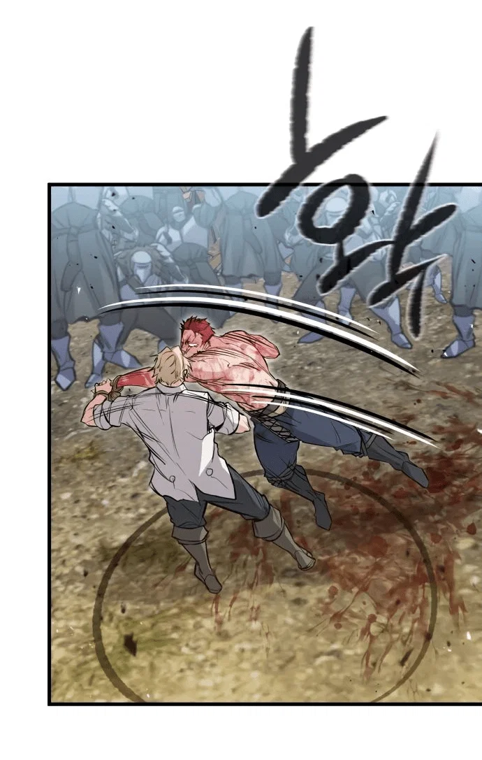 Read План перерожденного наёмника RU Manga Online