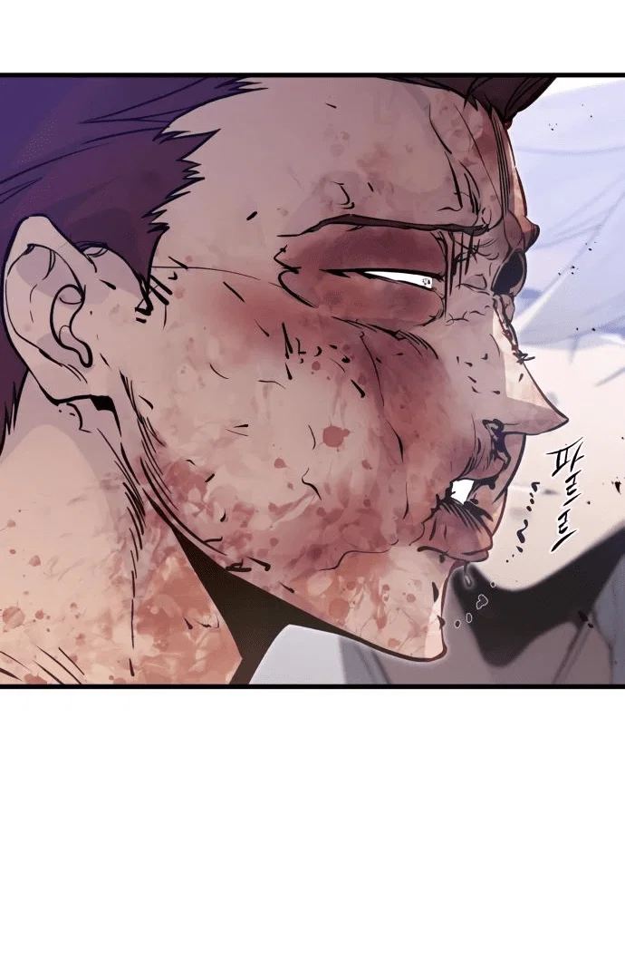 Read План перерожденного наёмника RU Manga Online