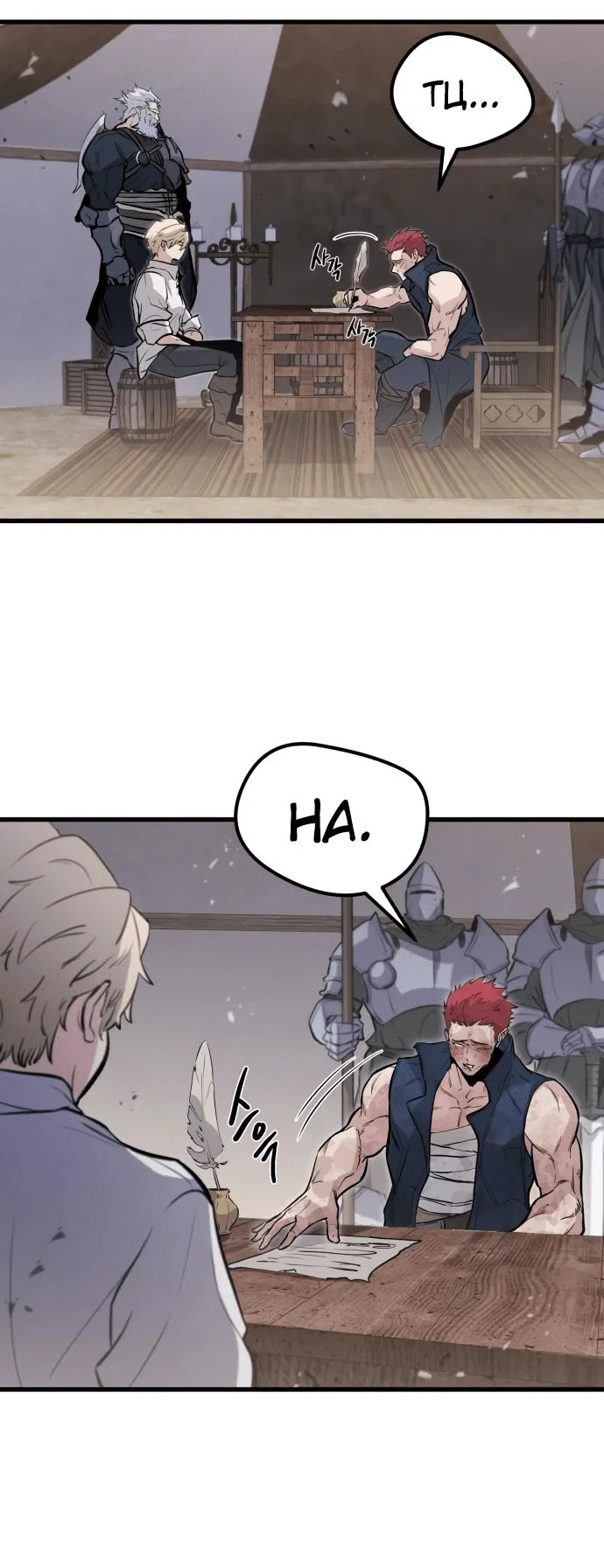 Read План перерожденного наёмника RU Manga Online