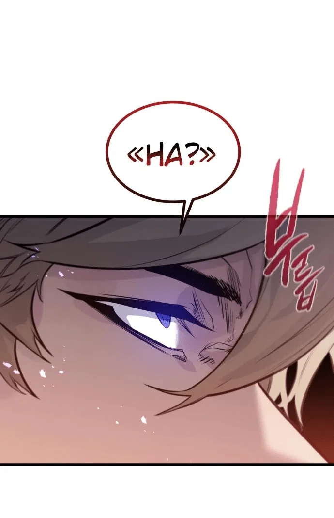 Read План перерожденного наёмника RU Manga Online