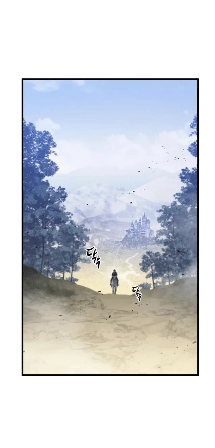 Read План перерожденного наёмника RU Manga Online