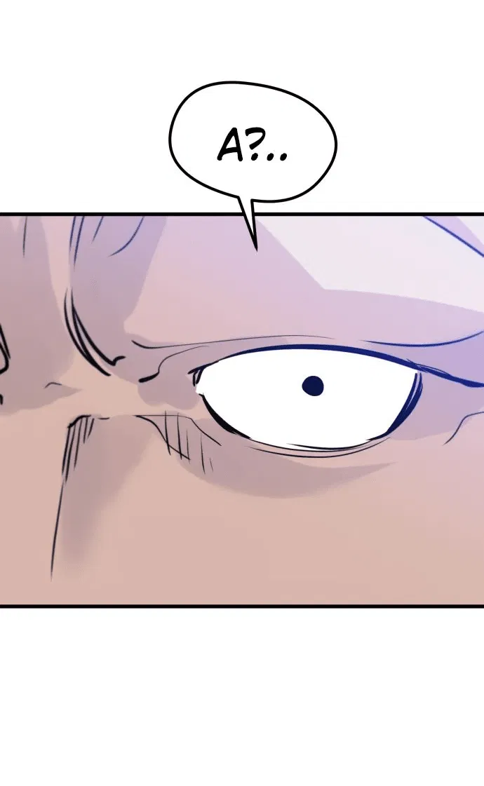 Read План перерожденного наёмника RU Manga Online