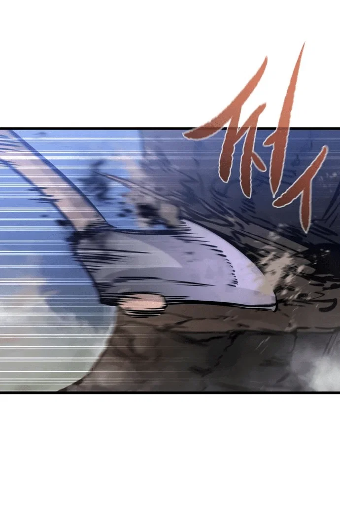 Read План перерожденного наёмника RU Manga Online
