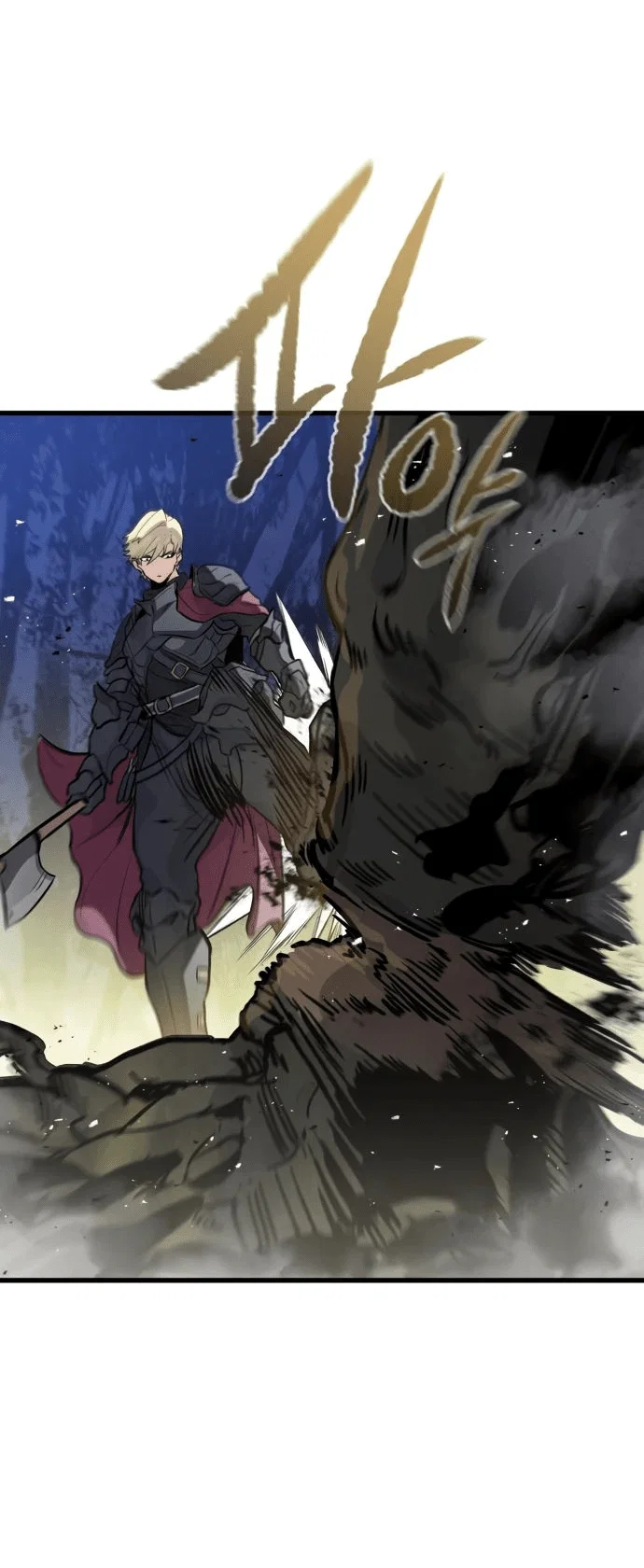 Read План перерожденного наёмника RU Manga Online