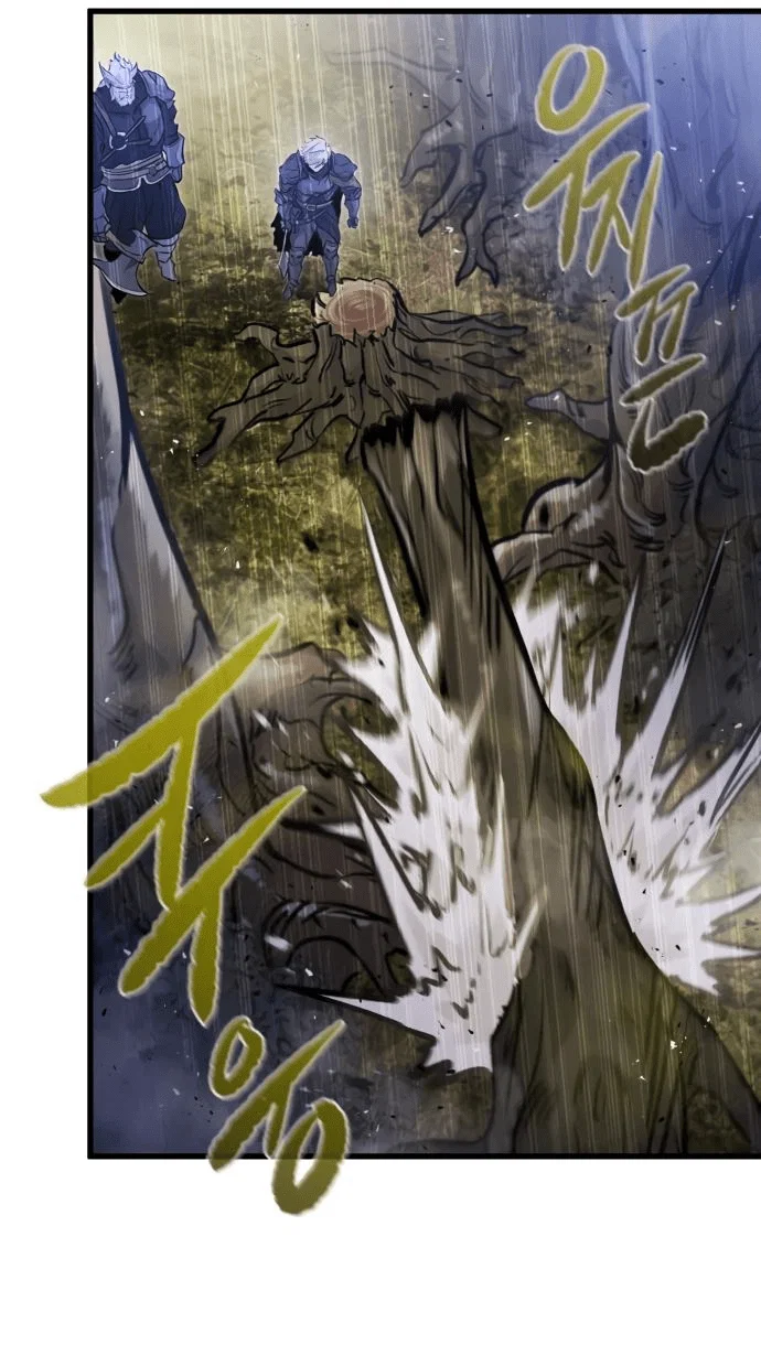 Read План перерожденного наёмника RU Manga Online
